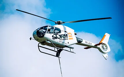 We have best luxury helicopter services for you. - 星空娱乐