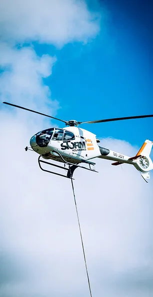 We have best luxury helicopter services for you. - 星空娱乐